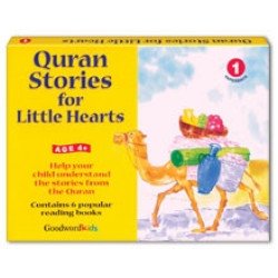  My Quran Stories for Little Hearts Gift Box-1 (Six Paperback Books)